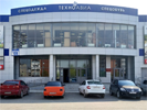 Филиал «Техноавиа» в Каменске-Уральском